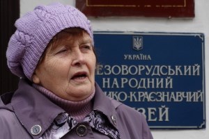 Цветы Билокур, музы Шевченко и пирамида Закревских